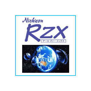 ニチコン　RZX